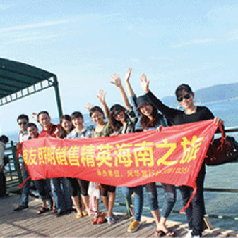 九游在线注册,九游（中国）|室内/户外工程照明,路灯,景观照明,工厂照明节能改造专家